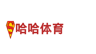 乐鱼APP是不是黑平台-专业钢铁制造供应商